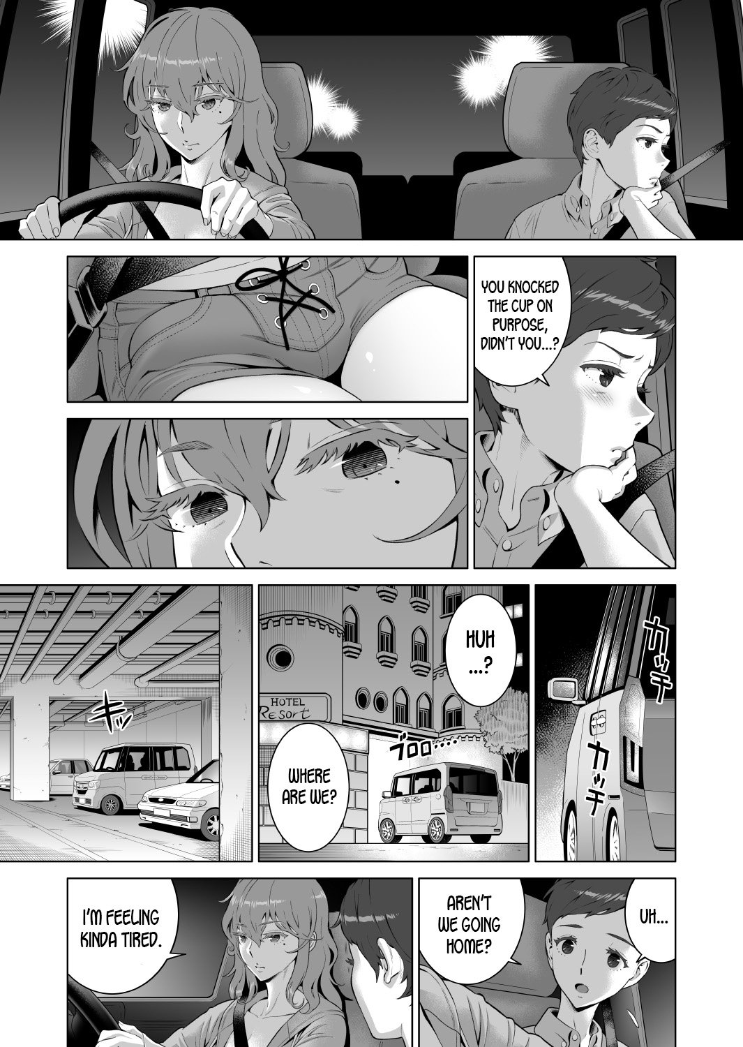 Ayu-Nee Look This Way 2 - Aka P page 11 hentai porn comic manga doujin